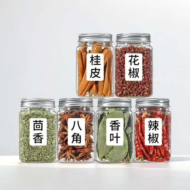 厨房调料八角香叶桂皮红花椒辣椒家用调料卤料大料散装