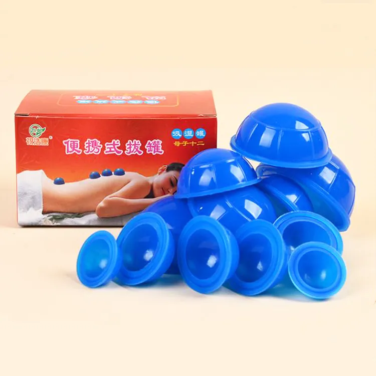 便携式加厚硅胶吸湿罐12罐装母子十二罐家用全身弹性方便