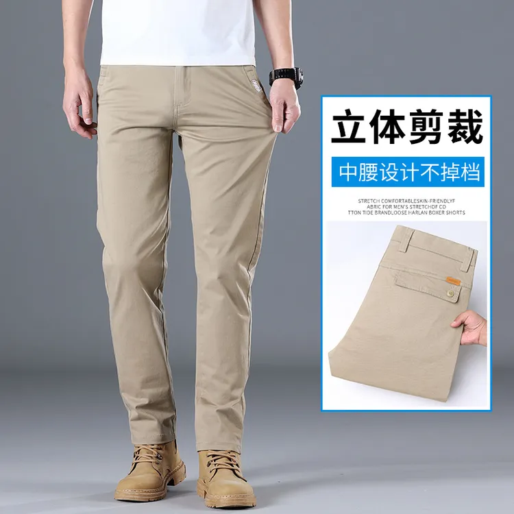 高端商务休闲裤男士直筒百搭夏季新款薄款潮流韩版中腰纯色长裤子