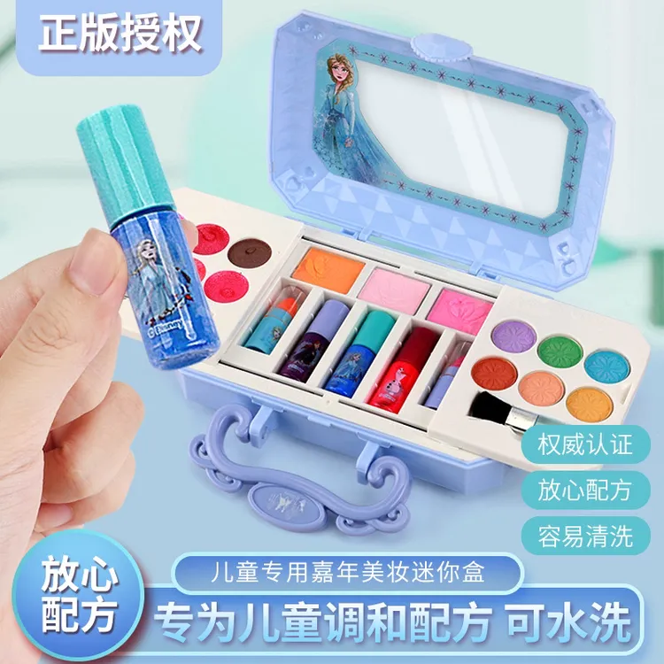儿童化妆品无毒女孩彩妆盒包小公主迪士尼爱莎玩具的礼物宝宝