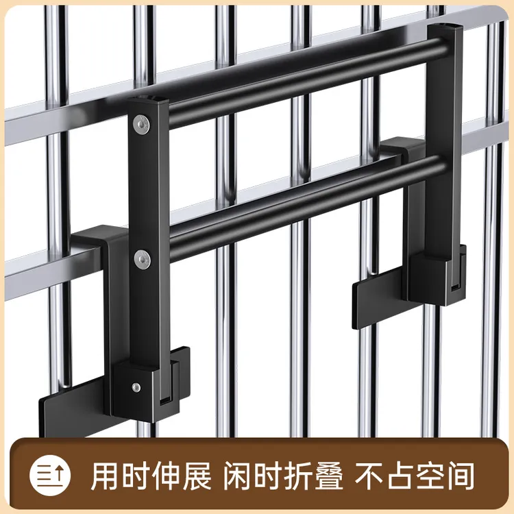 多功能阳台防盗窗晾衣架可伸缩折叠不锈钢飘窗护栏晒衣架晒鞋子