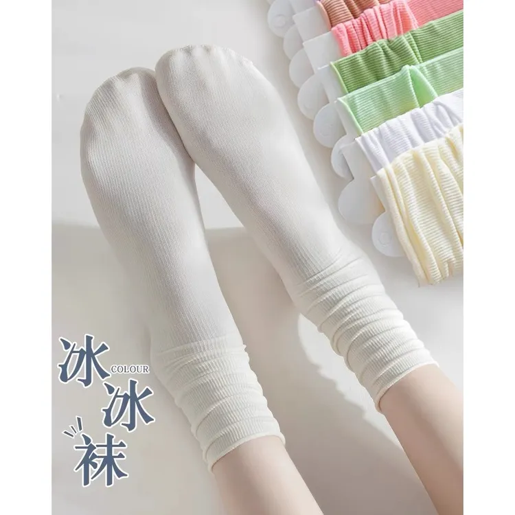 （到手10双）夏季薄款袜子女冰冰袜ins纯色百搭透气中筒堆堆袜女袜