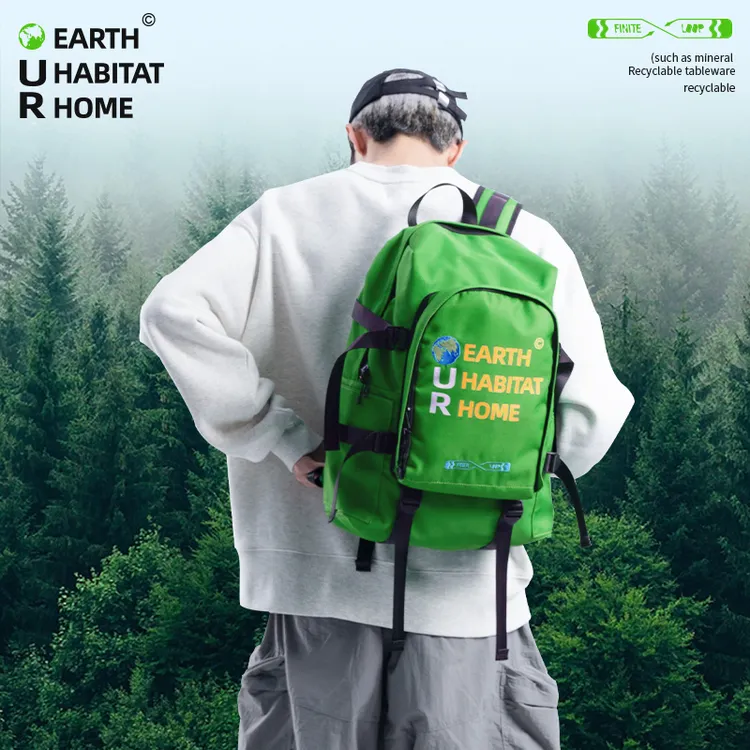 有限循环绿色时尚环保学生书包男女双肩背包防泼水休闲简约潮流