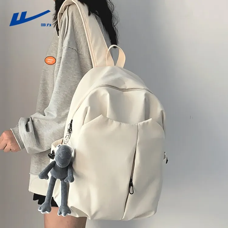 回力书包女初中高中生背包韩版简约休闲双肩包大容量旅行包电脑包