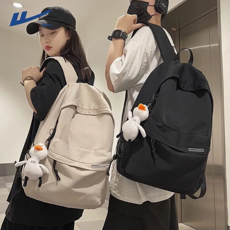 回力双肩包男大容量时尚背包女轻便旅游电脑包初高中学生书包