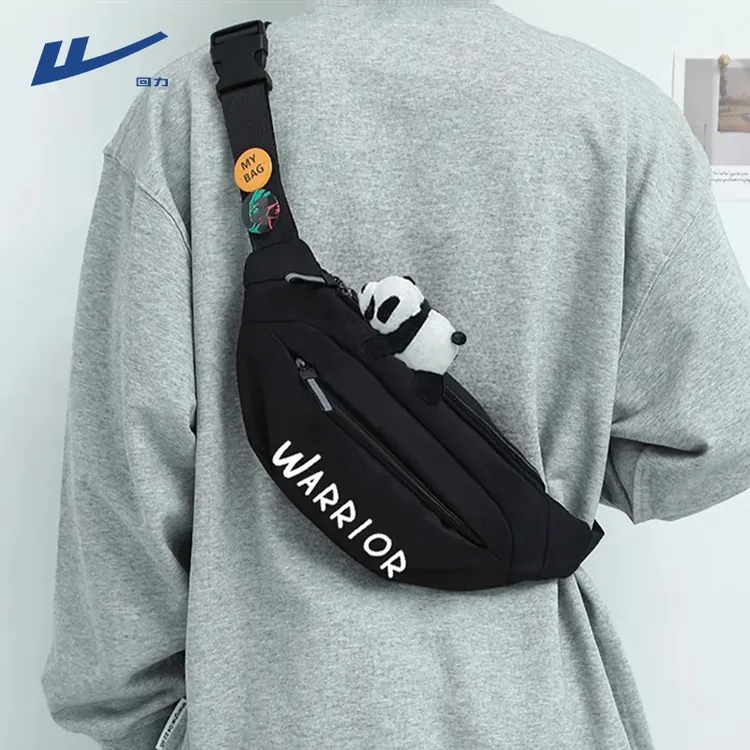 回力胸包男户外运动骑行轻便小包休闲时尚单肩包旅行斜挎包手提包