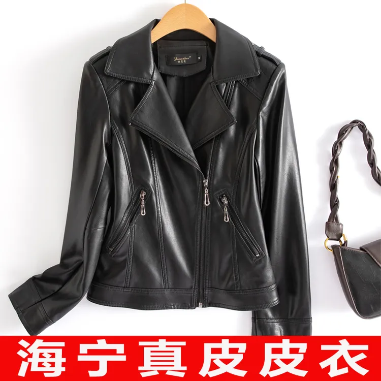 【曼方专属】海宁短款真皮机车服绵羊皮皮夹克外套皮衣女外套