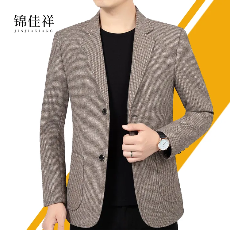锦佳祥经典春秋男士休闲西装男外套高档修身商务毛呢西服外套爸爸