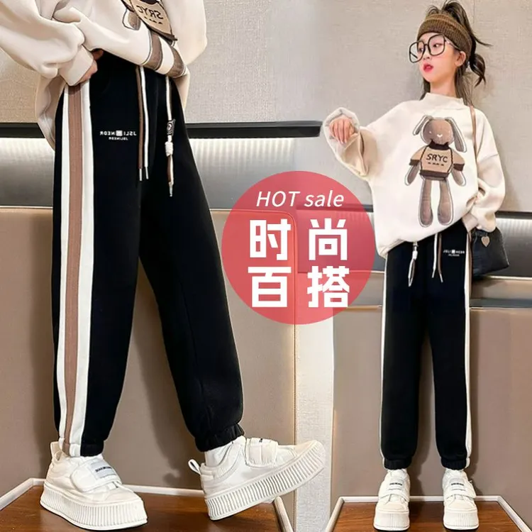 青少年2025新款春季中大童运动裤女童洋气休闲卫裤儿童时髦束脚裤