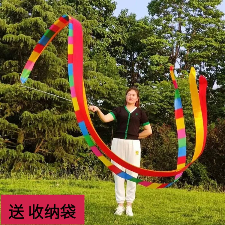 健身彩带广场舞彩带中老年锻炼彩带舞带不锈钢伸缩杆彩带10公分宽