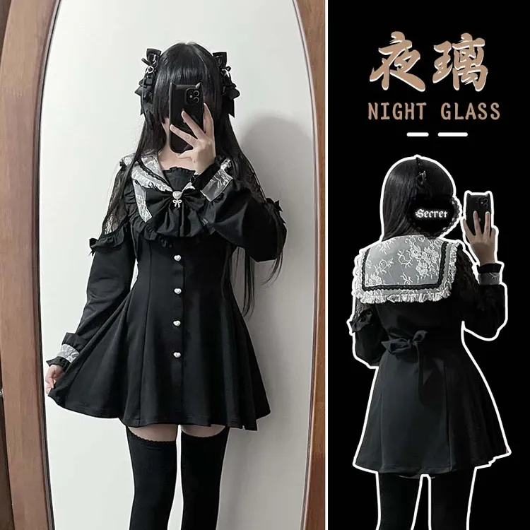 夜璃地雷系蕾丝黑色拼接水手领短长袖收腰量产型蕾服