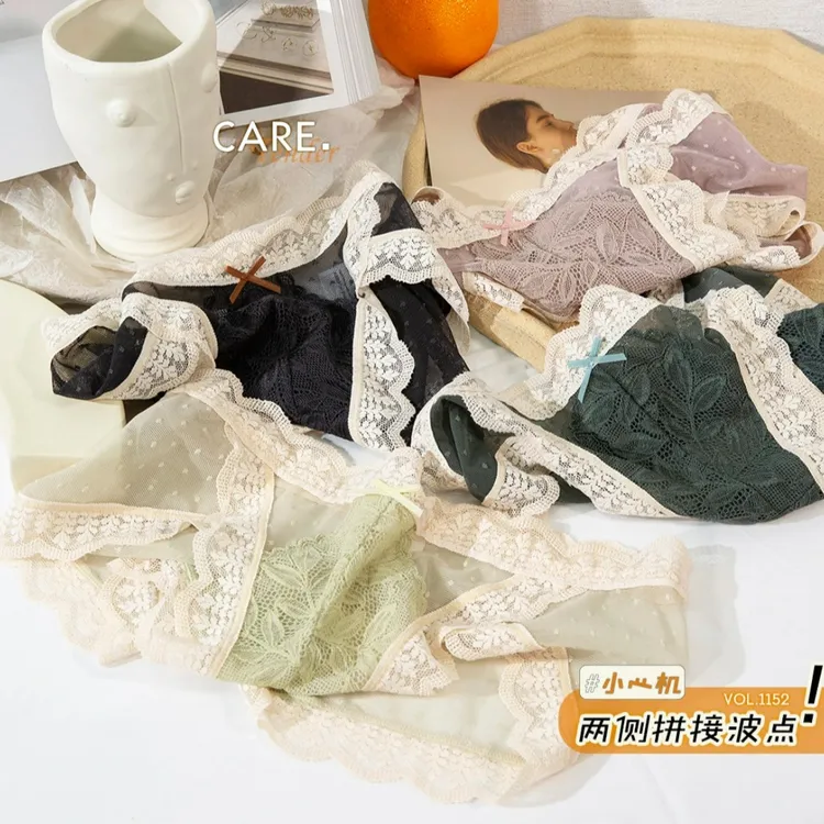 性感开叉蕾丝提花短裤丝带双蝴蝶结透气提臀少女三角短裤-99531#