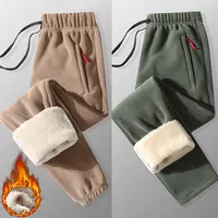【厂家直销】冬季男士加绒加厚宽松棉裤大码保暖抓绒休闲长裤