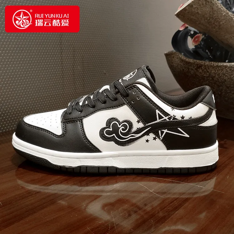 ReeYun瑞云黑白熊猫色板鞋四季百搭低帮男女鞋休闲小白鞋运动板鞋