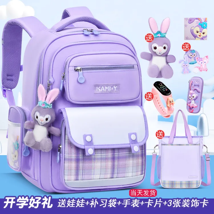 书包女小学生一二三到六年级2024新款超轻护脊减负大容量女孩书包