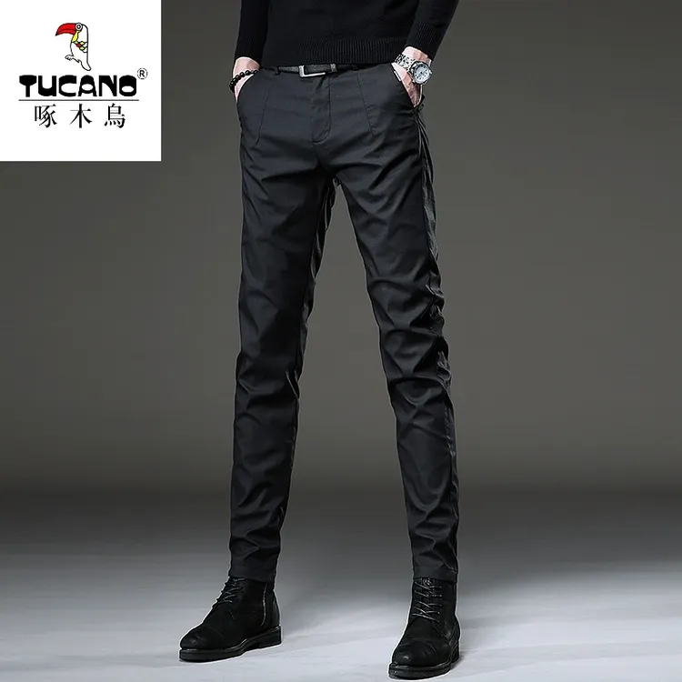 秋冬新款高端男士休闲裤男裤出勤百搭商务西裤男修身小脚长裤子
