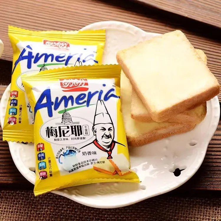 盼盼梅尼耶干蛋糕早餐寝室休闲饼干多口味网红零食面包干小吃爆款