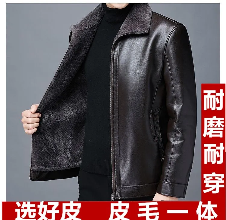 皮毛一体新款男皮衣翻领加厚加毛加厚大码皮夹克休闲爸爸装皮夹克