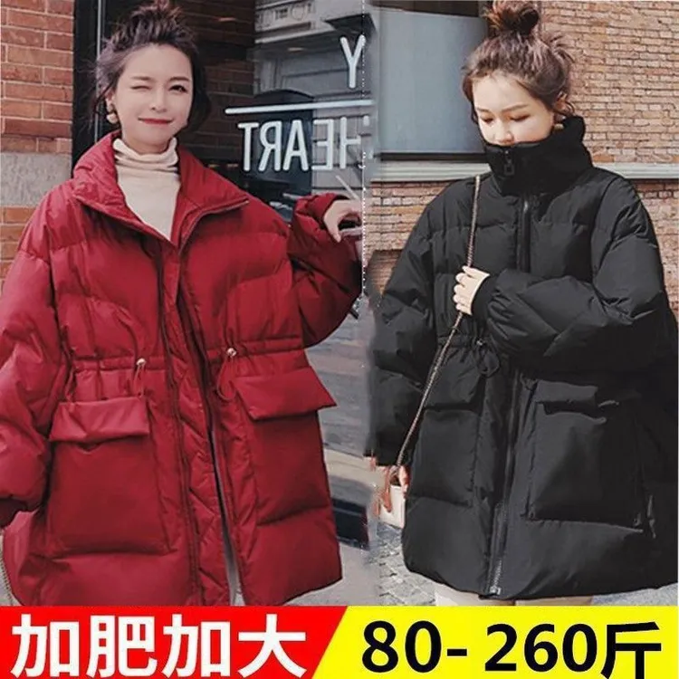 大码孕妇装羽绒服冬季时尚宽松遮肚200斤保暖棉服中长款加厚外套