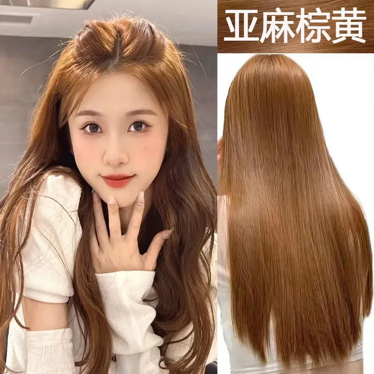 亚麻棕黄色染发膏蓬松大学生亚麻棕波浪发根不伤发显白持久不掉色