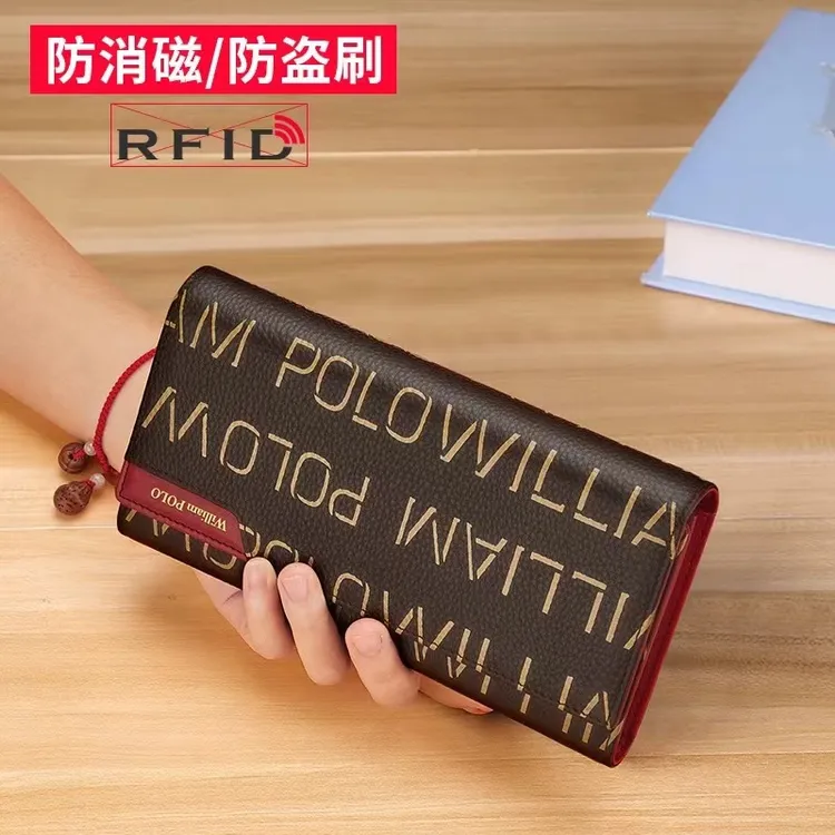 高档真皮女士长款钱包复古时尚招财经典印花百搭潮流皮钱包放手机