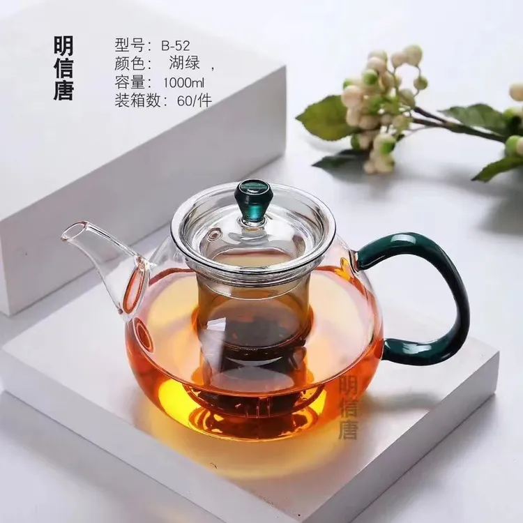 明信唐新款600毫升泡茶壶透明大容量过滤大容量耐热