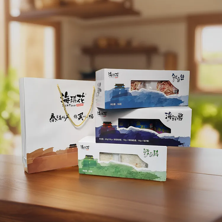 海琪花秦皇岛北戴河特产海鲜礼包休闲送礼伴手礼 750克3盒手提袋