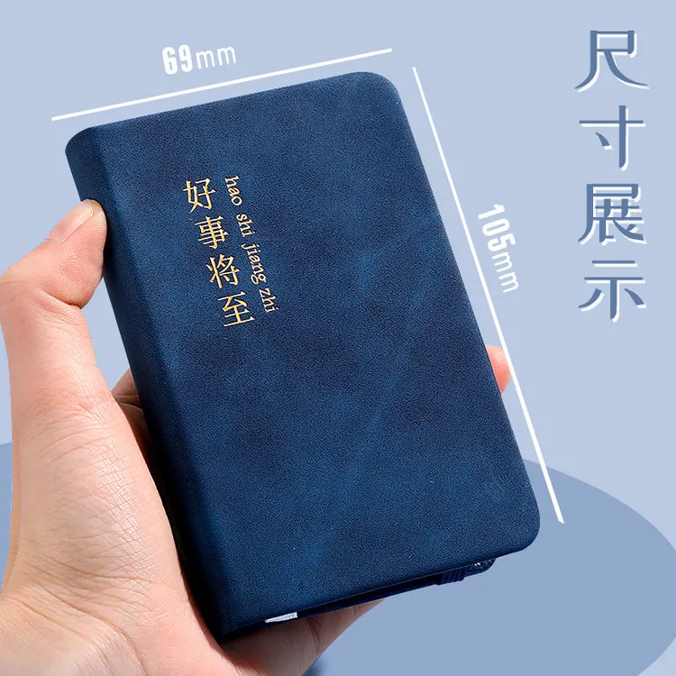 a7口袋笔记本加厚便携小记事本随身迷你英语单词本子随手记可定制