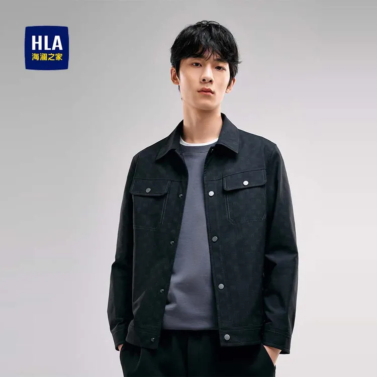【轻奢简约】海澜之家牛仔秋冬外套男士男款男装春秋季翻领休闲夹克
