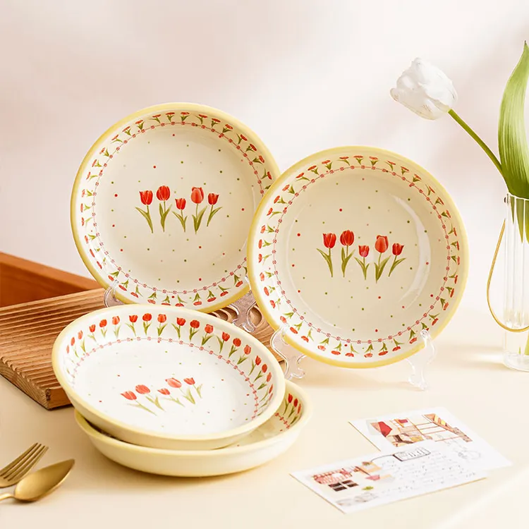 田园风情网红餐具盘子7寸8寸4个装家用创意陶瓷吃饭菜盘碟碗碟盘