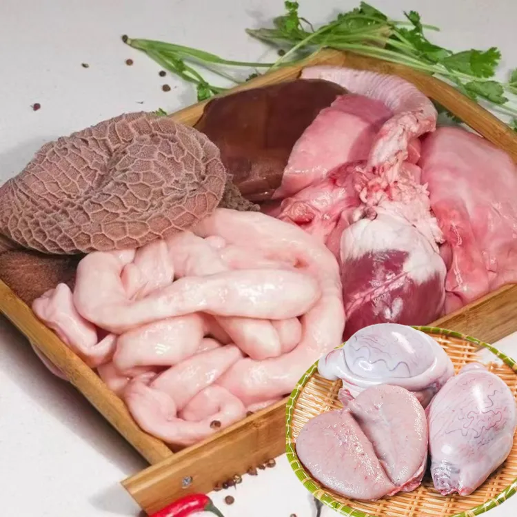 【羊杂】山东菏泽鲁西南山羊杂羊内脏农家散养现宰现卖新鲜营养羊肉