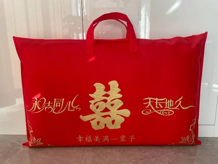 结婚枕芯包装袋枕头收纳袋喜被超大红色手提袋陪嫁无纺布件套礼品