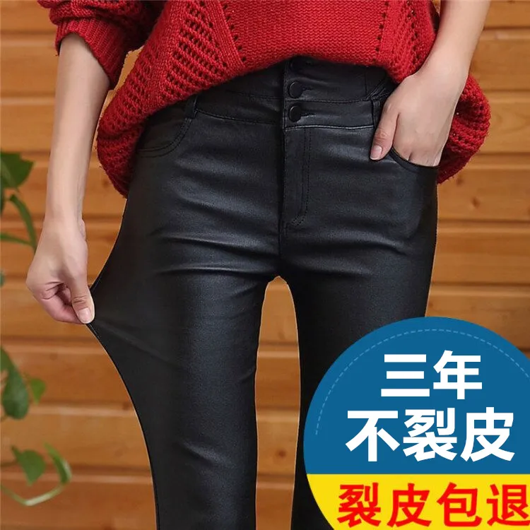 秋冬哑光高腰加绒皮裤女2025新款爆款春秋紧身加厚涂层外穿打底裤