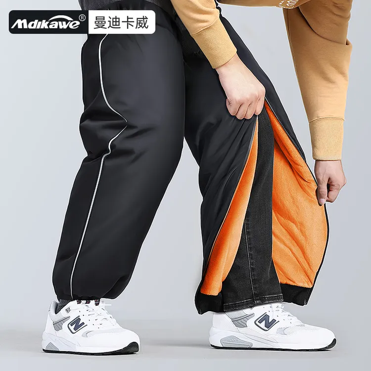 电动车摩托车护膝保暖骑车冬季骑行膝盖防寒防风护腿神器挡风男女