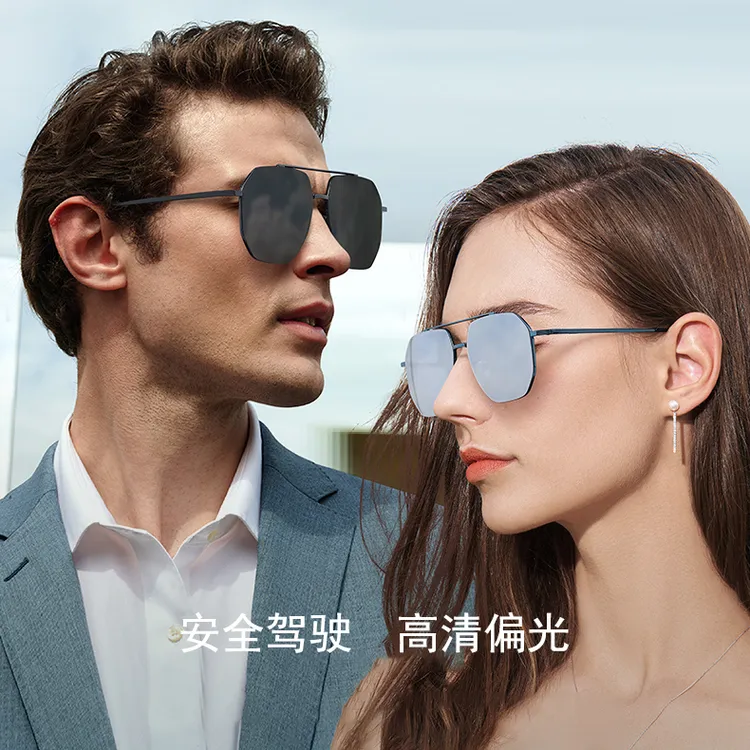 【驾驶防强光】墨镜时尚潮流偏光高清尼龙太阳镜开车镜眼镜