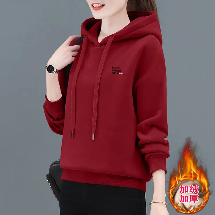 妈妈卫衣女士新款春秋冬季休闲宽松百搭连帽显瘦加绒加厚上衣外套