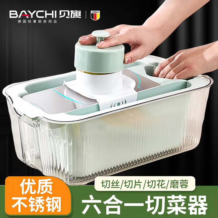 土豆丝切丝器刨丝神器万能切菜器多功能擦丝器土豆切片厨房小工具