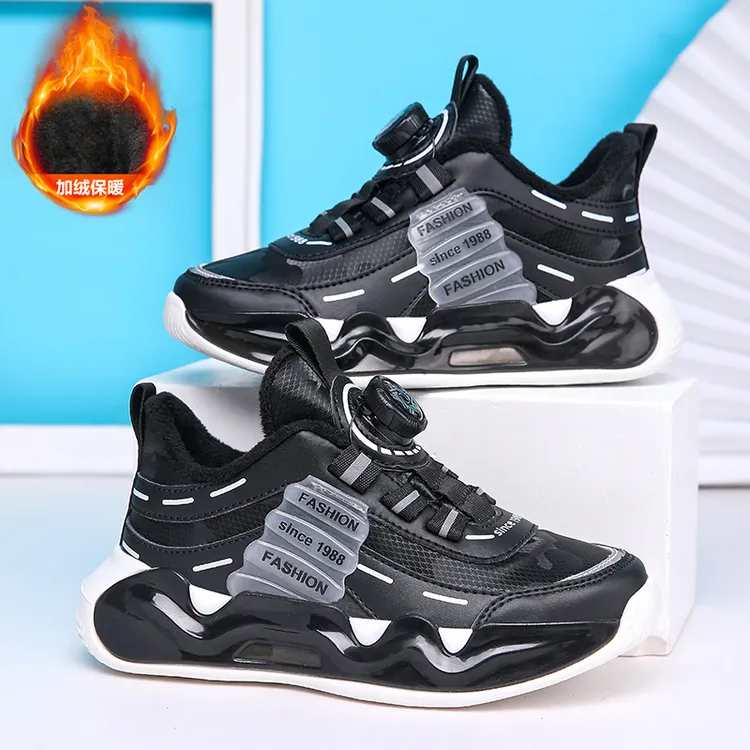 2024男孩运动鞋二棉鞋秋冬季学生旋转扣加绒运动鞋皮面保暖篮球鞋