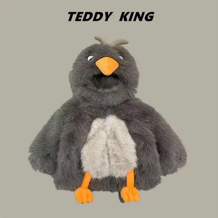 2025年 毛毛外套TXB24871  24冬 中小童  新款 企鹅连帽