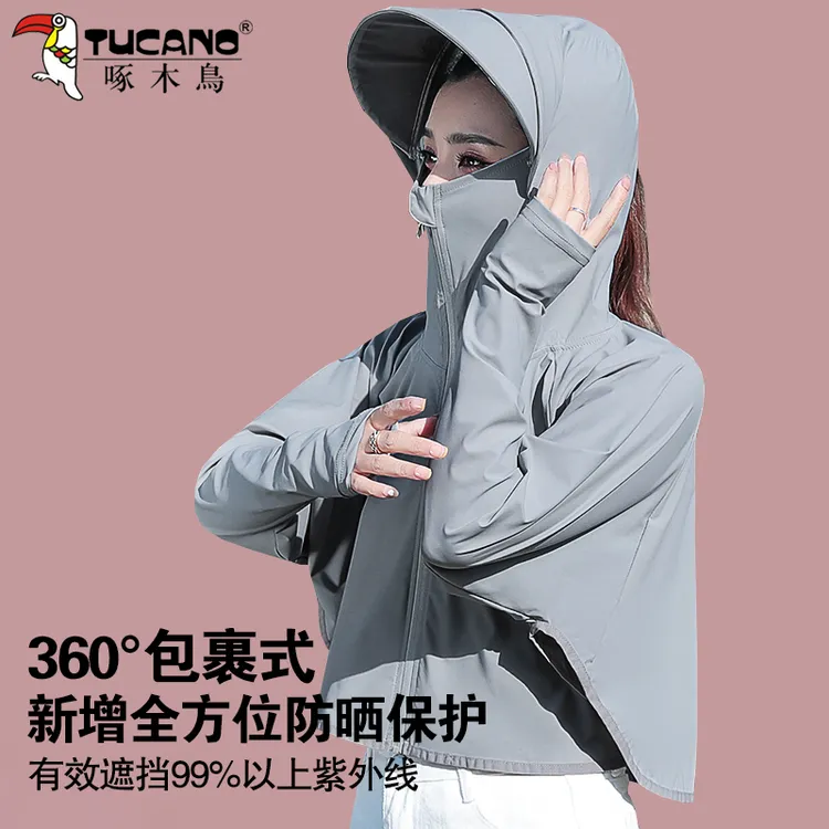 啄木鸟轻薄防晒衣女薄款夏季防紫外线时尚斗篷防晒服短款外套新款