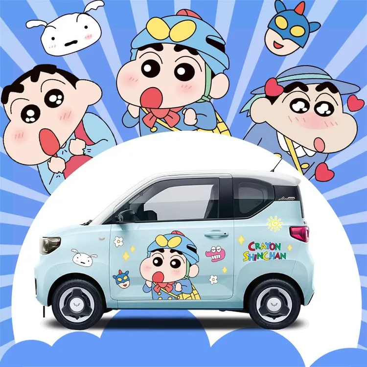 五菱宏光miniev贴纸马卡龙改装车身贴卡通蜡笔小新可爱装饰车贴