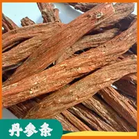 丹参条 发汗丹参 产地直发 净含量250g/500g