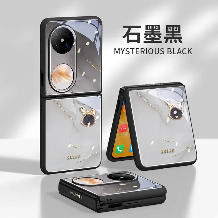 水墨鎏金兔适用华为Pocket2手机壳pocket折叠屏P50pocket防摔外壳
