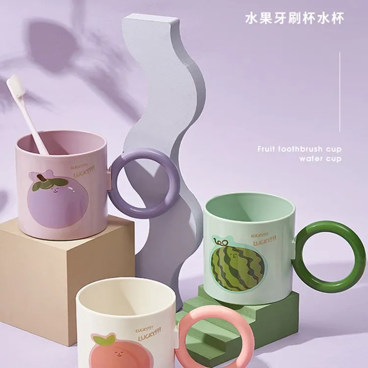 家用洗漱杯浴室卫生间刷牙漱口杯创意可爱牙刷杯子学生情侣简约女