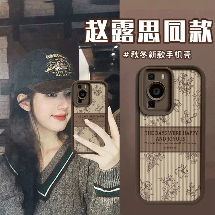 适用华为p60手机壳P60pro女新款P60全包LNA-AL00防摔P6o软硅胶p60