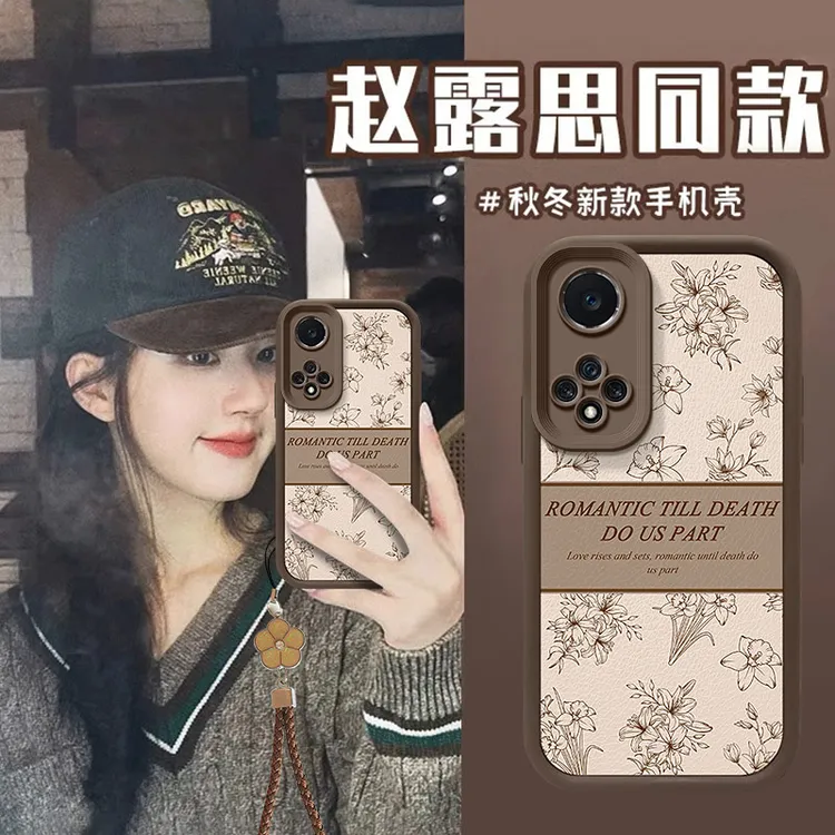 适用华为荣耀50手机壳荣耀50保护套全包NTH-AN00防摔简约硅胶软壳