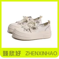  豹纹玛丽珍| 00-C006【不是女鞋，看主播展示】