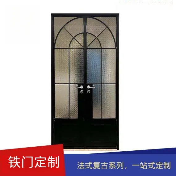法式老铁门钢窗复古窗极窄铝合金推拉门玻璃平开门简约安装定制
