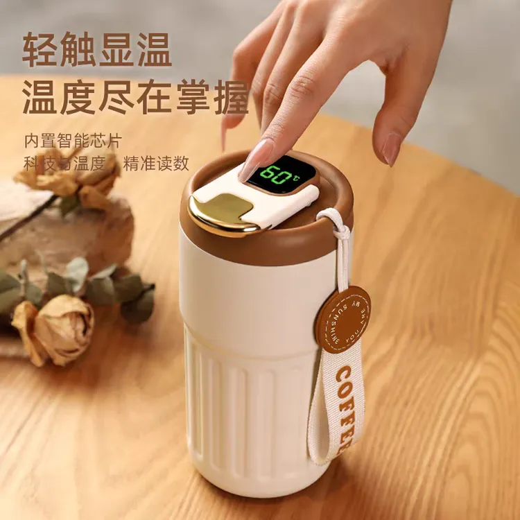 【网红款】咖啡花茶杯智能显示办公居家旅行保温杯可爱显温450毫升