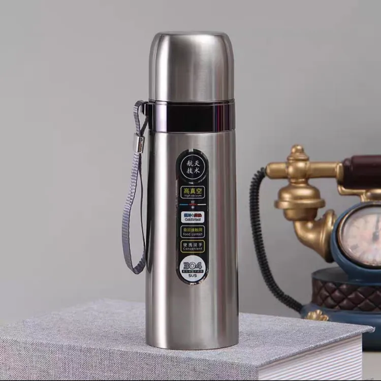 银色铠甲户外运动旅行真空保温杯500毫升超长保温8小时以上